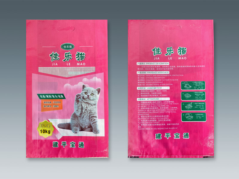 阜新猫砂